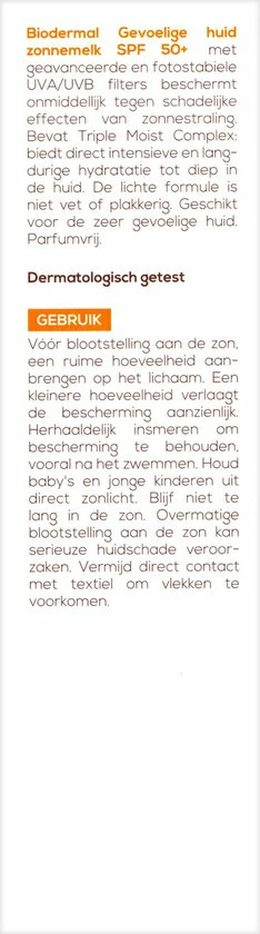 Nieuw β Biodermal Zonnemelk Gevoelige Huid - Zonnebrand Voor De Gevoelige Huid -SPF50+ 200 Ml π 6 Nieuw β Biodermal Zonnemelk Gevoelige Huid - Zonnebrand Voor De Gevoelige Huid -SPF50+ 200 Ml π - Afbeelding 4