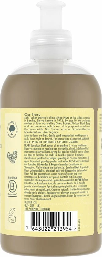 Uitgang π₯° Shea Moisture Jamaican Black Castor Oil Strenghten & Restore Conditioner 384 Ml π€© 10 Uitgang π₯° Shea Moisture Jamaican Black Castor Oil Strenghten & Restore Conditioner 384 Ml π€© - Afbeelding 8