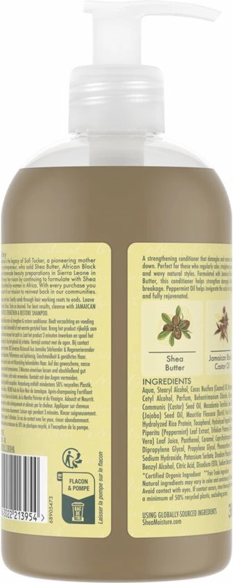 Uitgang π₯° Shea Moisture Jamaican Black Castor Oil Strenghten & Restore Conditioner 384 Ml π€© 5 Uitgang π₯° Shea Moisture Jamaican Black Castor Oil Strenghten & Restore Conditioner 384 Ml π€© - Afbeelding 3