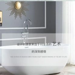 Goedkoop π WiseGoods Luxe Shampoo & Zeepdispenser - Wandmontage - Muur Zeep Dispenser - Zeeppompje Douche - Badkamer - Goud - 3 -Delig β€οΈ 23 Goedkoop π WiseGoods Luxe Shampoo & Zeepdispenser - Wandmontage - Muur Zeep Dispenser - Zeeppompje Douche - Badkamer - Goud - 3 -Delig β€οΈ -La Roche Shop 550x361 2