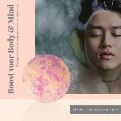 Flash-uitverkoop π Timmers Trading Bruisballen Voor Bad – XXXL Maat 175 Gram – 6 Unieke Geuren En Kleuren – 100% Natuurlijk π 16 Flash-uitverkoop π Timmers Trading Bruisballen Voor Bad – XXXL Maat 175 Gram – 6 Unieke Geuren En Kleuren – 100% Natuurlijk π -La Roche Shop 550x550 519