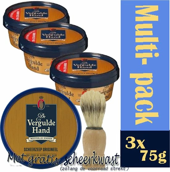Promo ⌛ 3 X Vergulde Hand Scheerzeep & Houten Scheerkwast ⭐ 4 Promo ⌛ 3 X Vergulde Hand Scheerzeep & Houten Scheerkwast ⭐ - Afbeelding 2
