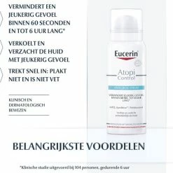 Top 10 π Eucerin AtopiControl Anti-jeuk Spray 50 Ml π 36 Top 10 π Eucerin AtopiControl Anti-jeuk Spray 50 Ml π -La Roche Shop 550x568 5