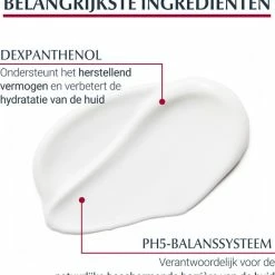 Groothandel 😉 Eucerin PH5 Bodylotion Parfumvrij 🥰 -La Roche Shop 550x581 1