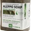 Beste Pirce 👍 Green Fadel Aleppo Zeep - 40% Laurier- Natuurlijke Groene Zeep - 200g ✔️ -La Roche Shop 550x668