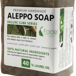 Beste Pirce 👍 Green Fadel Aleppo Zeep - 40% Laurier- Natuurlijke Groene Zeep - 200g ✔️
