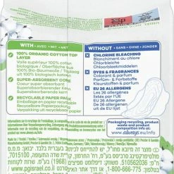 Beste deal ⌛ Always Cotton Protection - Normal - Maandverband Met Vleugels - Voordeelverpakking 10 X 11 Stuks ⭐ -La Roche Shop 550x714 1