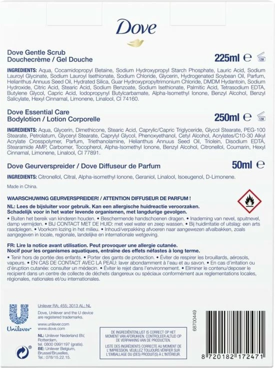 Gloednieuw β€οΈ Dove Body Love Geschenkset - Gentle Scrub, Douchecrème En Geurstok π 5 Gloednieuw β€οΈ Dove Body Love Geschenkset - Gentle Scrub, Douchecrème En Geurstok π - Afbeelding 3